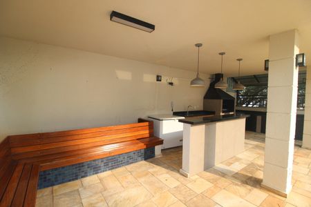 Apartamento à venda com 92m², 3 quartos e 2 vagasÁrea Comum