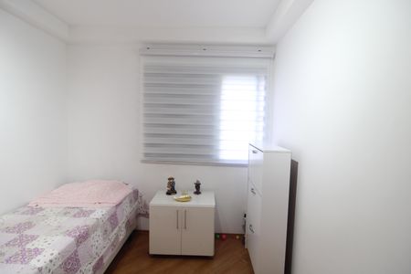 Apartamento à venda com 92m², 3 quartos e 2 vagasQuarto 1