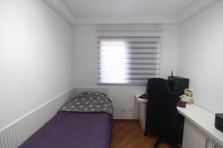 Apartamento à venda com 92m², 3 quartos e 2 vagasQuarto 2