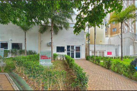 Apartamento para alugar com 32m², 2 quartos e sem vagaFachada do Condomínio