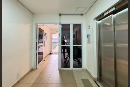 Apartamento para alugar com 32m², 2 quartos e sem vagaEntrada do Condomínio
