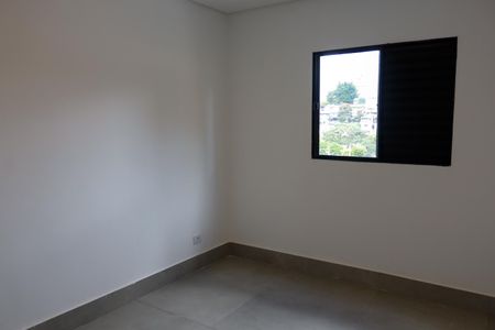 Casa para alugar com 70m², 2 quartos e 1 vaga Casa para alugar com 70m², 2 quartos e 1 vagaQuarto 2
