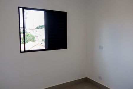Casa para alugar com 70m², 2 quartos e 1 vaga Casa para alugar com 70m², 2 quartos e 1 vagaQuarto 1