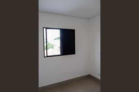Casa para alugar com 70m², 2 quartos e 1 vaga Casa para alugar com 70m², 2 quartos e 1 vagaQuarto 1