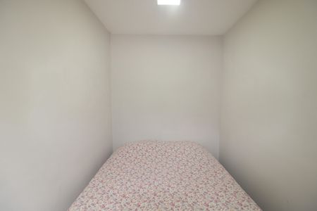 Casa para alugar com 300m², 2 quartos e 2 vagasQuarto 2