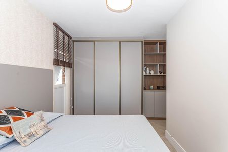 Apartamento à venda com 110m², 2 quartos e 2 vagasSuíte