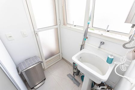 Apartamento à venda com 110m², 2 quartos e 2 vagasÁrea de Serviço