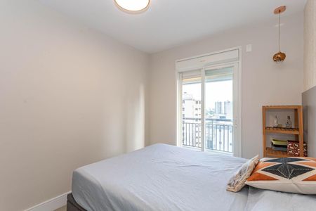 Apartamento à venda com 110m², 2 quartos e 2 vagasSuíte