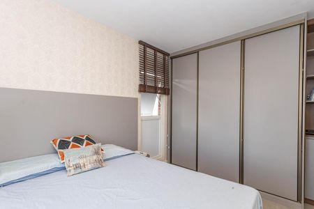 Apartamento à venda com 110m², 2 quartos e 2 vagasSuíte