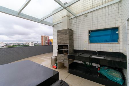 Apartamento à venda com 420m², 4 quartos e 6 vagas Apartamento à venda com 420m², 4 quartos e 6 vagasCobertura - Churrasqueira