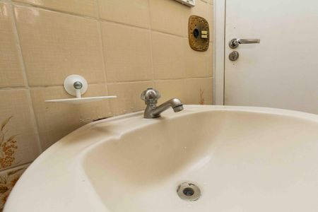 Apartamento para alugar com 73m², 2 quartos e 1 vaga Apartamento para alugar com 73m², 2 quartos e 1 vagaBanheiro 1