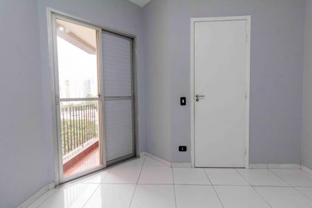 Apartamento para alugar com 73m², 2 quartos e 1 vaga Apartamento para alugar com 73m², 2 quartos e 1 vagaQuarto 1
