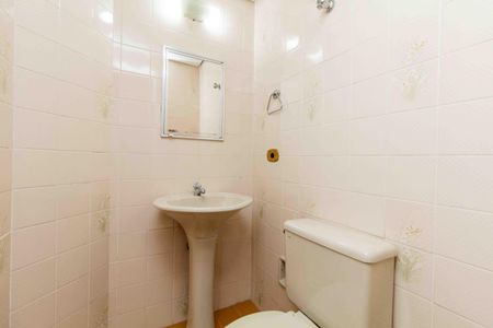 Apartamento para alugar com 73m², 2 quartos e 1 vaga Apartamento para alugar com 73m², 2 quartos e 1 vagaLavabo