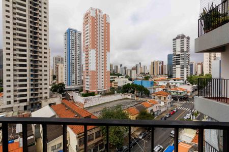 Apartamento para alugar com 73m², 2 quartos e 1 vaga Apartamento para alugar com 73m², 2 quartos e 1 vagaVista da Varanda