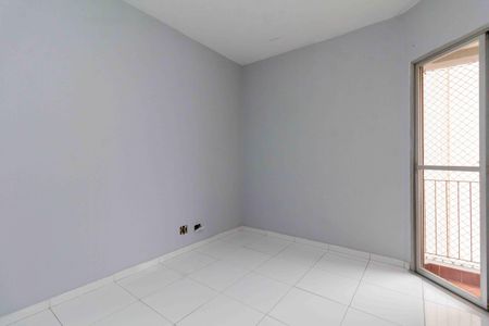 Apartamento para alugar com 73m², 2 quartos e 1 vaga Apartamento para alugar com 73m², 2 quartos e 1 vagaQuarto 1