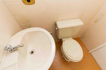 Apartamento para alugar com 73m², 2 quartos e 1 vaga Apartamento para alugar com 73m², 2 quartos e 1 vagaLavabo