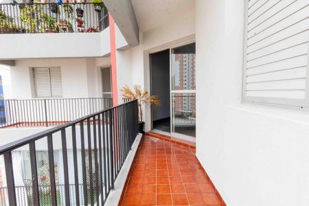 Apartamento para alugar com 73m², 2 quartos e 1 vaga Apartamento para alugar com 73m², 2 quartos e 1 vagaVaranda