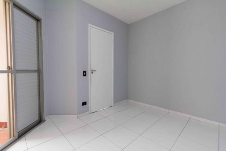 Apartamento para alugar com 73m², 2 quartos e 1 vaga Apartamento para alugar com 73m², 2 quartos e 1 vagaQuarto 1
