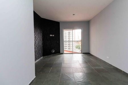 Apartamento para alugar com 73m², 2 quartos e 1 vaga Apartamento para alugar com 73m², 2 quartos e 1 vagaSala