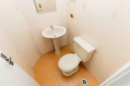 Apartamento para alugar com 73m², 2 quartos e 1 vaga Apartamento para alugar com 73m², 2 quartos e 1 vagaLavabo