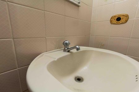 Apartamento para alugar com 73m², 2 quartos e 1 vaga Apartamento para alugar com 73m², 2 quartos e 1 vagaLavabo