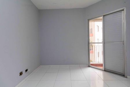 Apartamento para alugar com 73m², 2 quartos e 1 vaga Apartamento para alugar com 73m², 2 quartos e 1 vagaQuarto 1