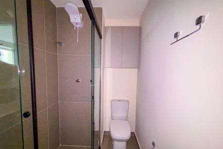 Studio para alugar com 41m², 1 quarto e sem vagaBanheiro