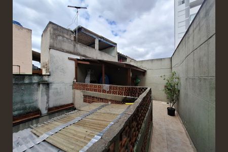 Casa à venda com 300m², 5 quartos e 1 vagaQuintal