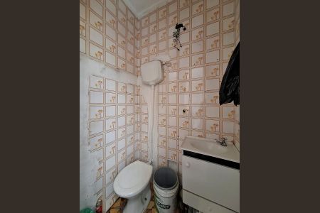 Casa à venda com 300m², 5 quartos e 1 vagaBanheiro de serviço
