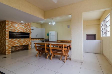 Apartamento à venda com 149m², 2 quartos e 1 vaga Apartamento à venda com 149m², 2 quartos e 1 vagaÁrea comum