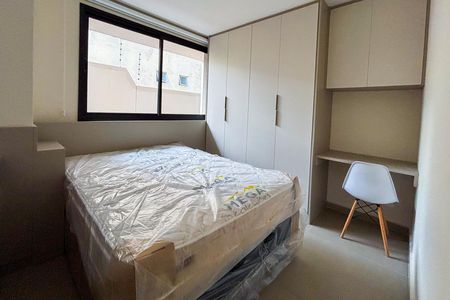 Apartamento para alugar com 35m², 1 quarto e sem vaga Apartamento para alugar com 35m², 1 quarto e sem vagaStudio