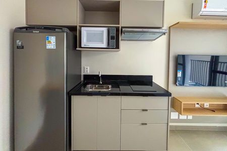 Apartamento para alugar com 35m², 1 quarto e sem vaga Apartamento para alugar com 35m², 1 quarto e sem vagaStudio