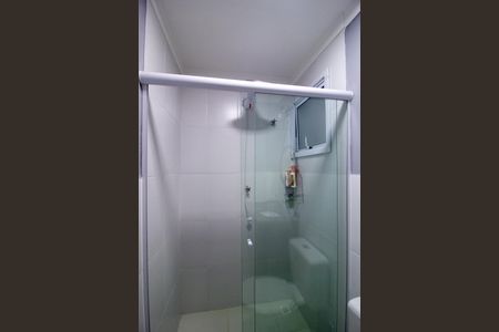 Apartamento para alugar com 57m², 2 quartos e 1 vagaBanheiro