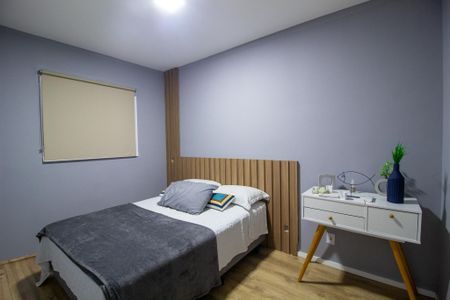 Apartamento para alugar com 57m², 2 quartos e 1 vagaSuite