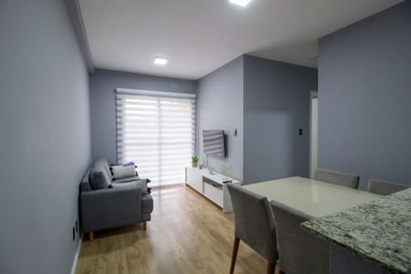 Apartamento para alugar com 57m², 2 quartos e 1 vagaSala