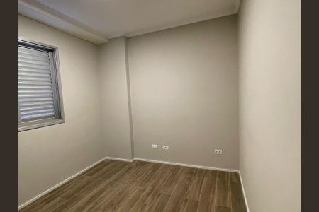 Apartamento à venda com 50m², 2 quartos e 1 vagaQuarto 1
