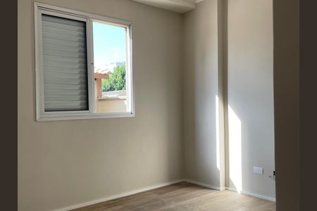 Apartamento à venda com 50m², 2 quartos e 1 vagaQuarto 1