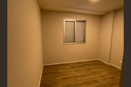 Apartamento à venda com 50m², 2 quartos e 1 vagaQuarto 1
