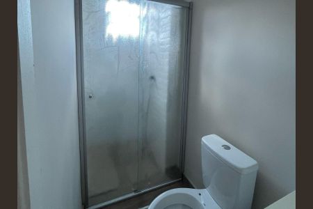 Apartamento à venda com 50m², 2 quartos e 1 vagaBanheiro