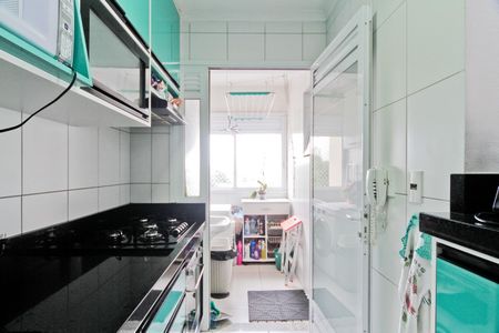 Apartamento para alugar com 57m², 2 quartos e 1 vaga Apartamento para alugar com 57m², 2 quartos e 1 vagaCozinha