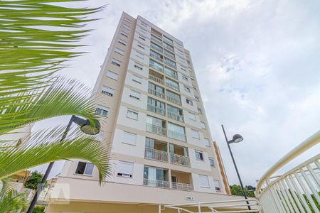 Apartamento para alugar com 57m², 2 quartos e 1 vaga Apartamento para alugar com 57m², 2 quartos e 1 vagaFachada