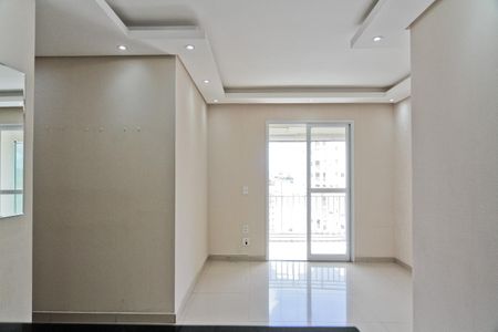 Sala de apartamento à venda com 2 quartos, 60m² em Vila Pirituba, São Paulo