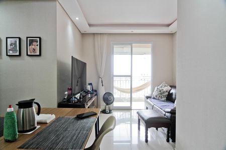 Apartamento para alugar com 57m², 2 quartos e 1 vaga Apartamento para alugar com 57m², 2 quartos e 1 vagaSala