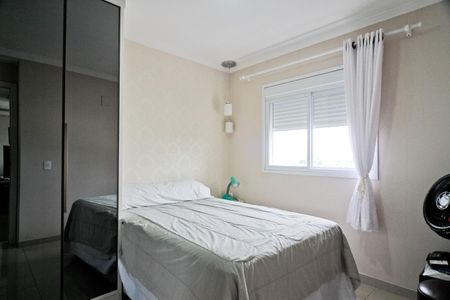 Apartamento para alugar com 57m², 2 quartos e 1 vaga Apartamento para alugar com 57m², 2 quartos e 1 vagaSuíte