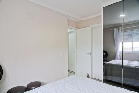 Apartamento para alugar com 57m², 2 quartos e 1 vaga Apartamento para alugar com 57m², 2 quartos e 1 vagaSuíte