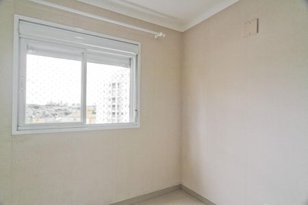 Apartamento à venda com 60m², 2 quartos e 1 vaga Apartamento à venda com 60m², 2 quartos e 1 vagaSuíte