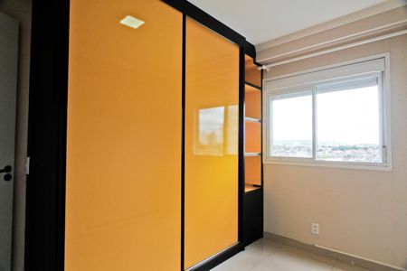 Apartamento à venda com 60m², 2 quartos e 1 vaga Apartamento à venda com 60m², 2 quartos e 1 vagaQuarto