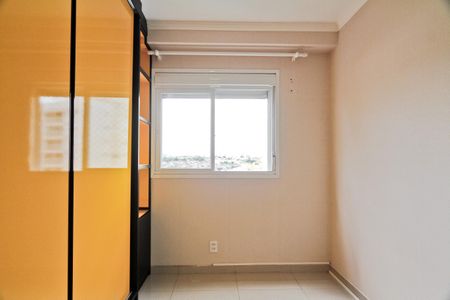 Apartamento à venda com 60m², 2 quartos e 1 vaga Apartamento à venda com 60m², 2 quartos e 1 vagaQuarto