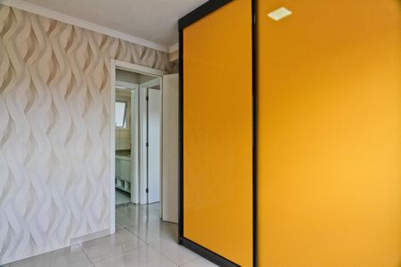 Apartamento à venda com 60m², 2 quartos e 1 vaga Apartamento à venda com 60m², 2 quartos e 1 vagaQuarto