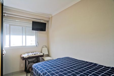 Apartamento para alugar com 57m², 2 quartos e 1 vaga Apartamento para alugar com 57m², 2 quartos e 1 vagaQuarto